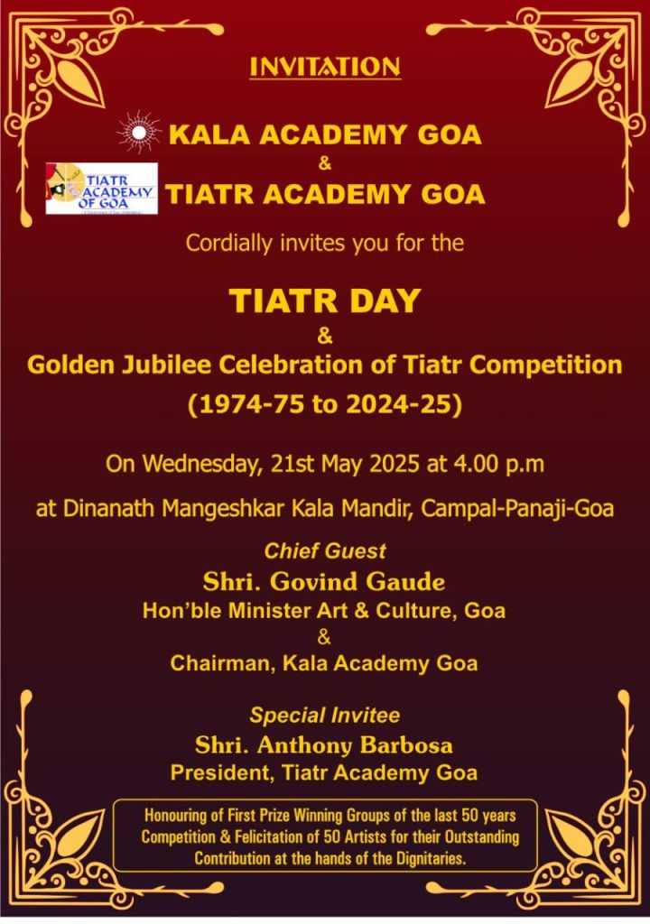 Invitation of Tiatr Day & Golden Jubilee Celebration of Tiatr Competition (1974-75 to 2024-25)