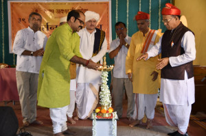 39th Kirtan Mahotsav 2020