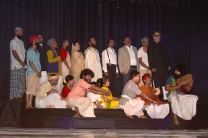 1st prize winning Drama "Bhaval" 