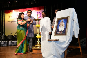 Gomant Rangbhoomi Din
