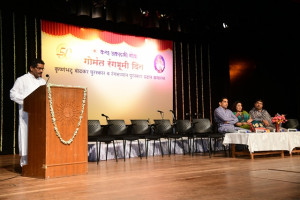 Member Secretary addressing the audience