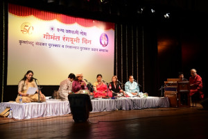 Natyasangeet Programme