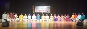 Gurupournima programme held on 23nd July  (44)