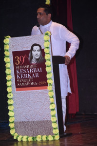 Hon'ble Chairman addressing the audience