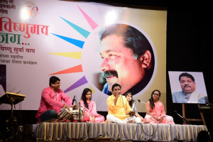 Bhavrangi Vishnu programme