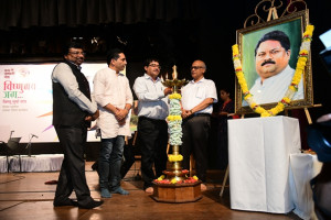 Inaguration at the hands of Director, Shri. Pravin Barad