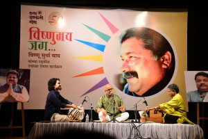 Mazya Matiche Gayan by Shri. Balkrishna Marathe