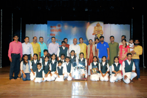 Bhajan Competition