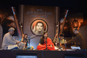 37th SURASHREE KESARBAI KERKAR SANGEET SAMAROHA